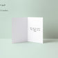 Romantic card for your significant other or roommate